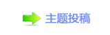 【끥楟❔⥙傟兿_噙Ÿ网】